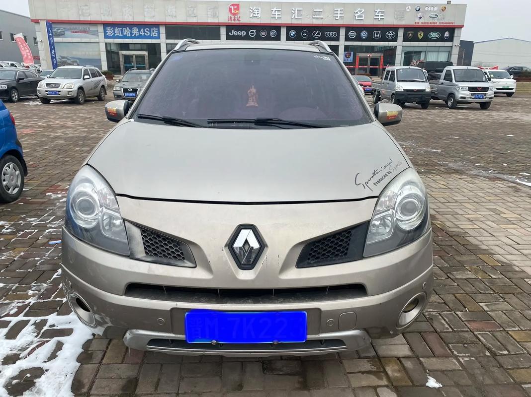 成都龙泉驿区裕力欧企业管理咨询日产汽车与雷诺的合作，哈弗的低能耗柴油动力技术